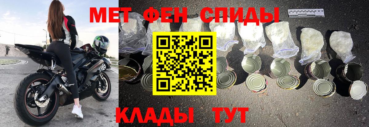 Реж  АМФ 97%  АМФ  Вход с VPN 
