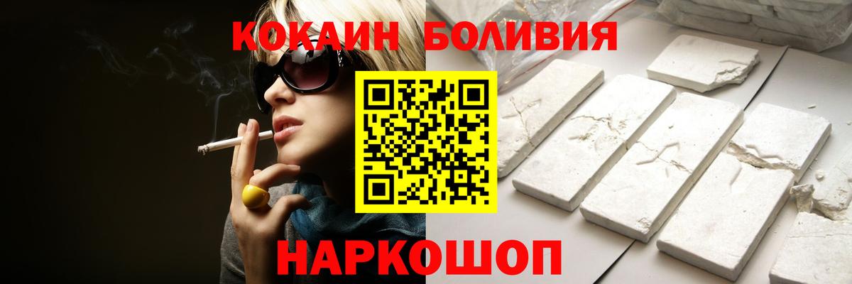 КОКАИН 97% Реж