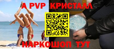 тгк Среднеуральск