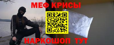 тгк Среднеуральск