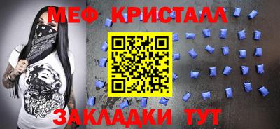 COCAINE Старая Купавна