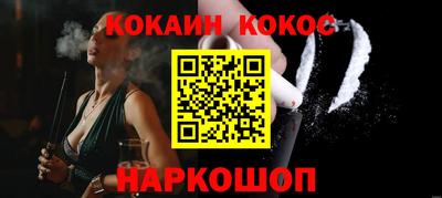 тгк Среднеуральск