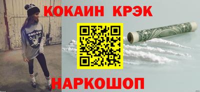 тгк Среднеуральск