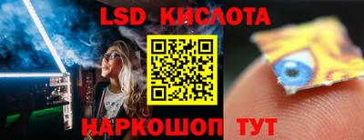 COCAINE Старая Купавна