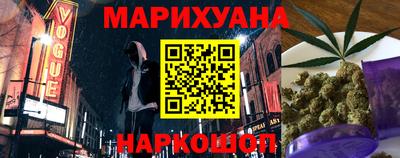 тгк Среднеуральск