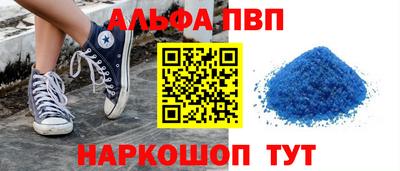 тгк Среднеуральск