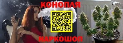 тгк Среднеуральск