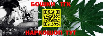 тгк Среднеуральск