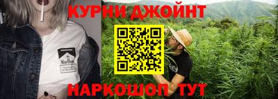 COCAINE Старая Купавна