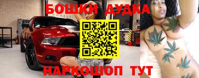 тгк Среднеуральск