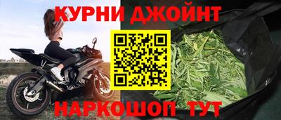 COCAINE Старая Купавна