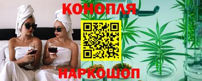 тгк Среднеуральск