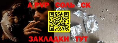 тгк Среднеуральск