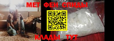 тгк Среднеуральск