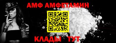 COCAINE Старая Купавна