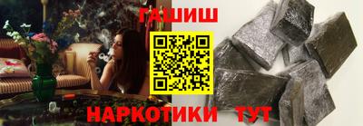 тгк Среднеуральск