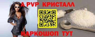 COCAINE Старая Купавна