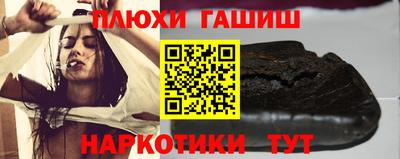 COCAINE Старая Купавна