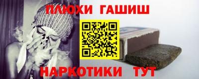 тгк Среднеуральск