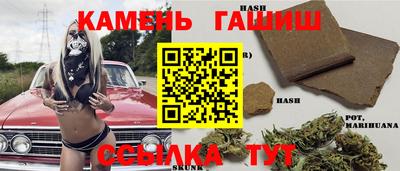 тгк Среднеуральск