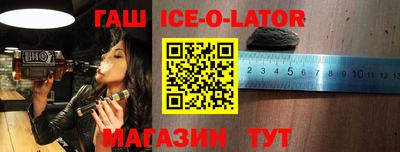 COCAINE Старая Купавна