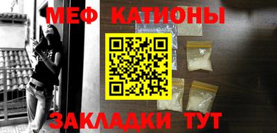 тгк Среднеуральск