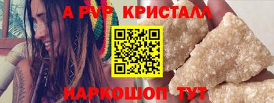 тгк Среднеуральск