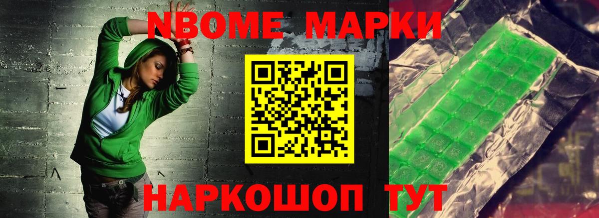 ЛСД экстази кислота Реж
