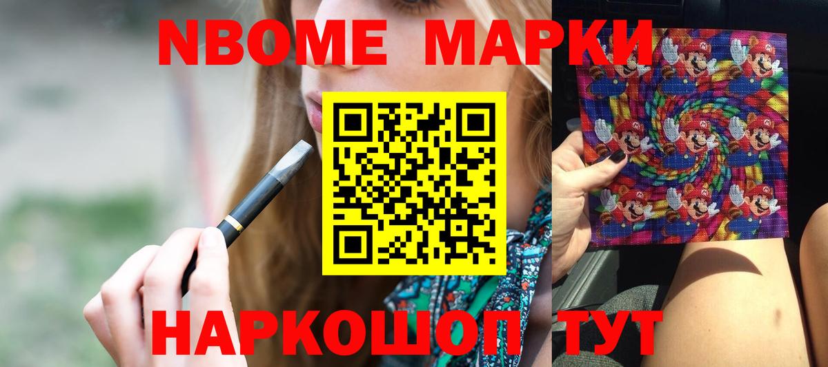 Лсд 25 экстази кислота  Вход с VPN  Лсд 25 экстази кислота  Реж 