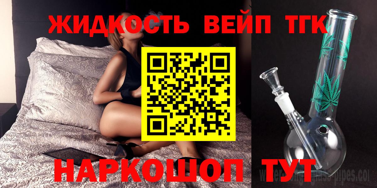Экстази Реж