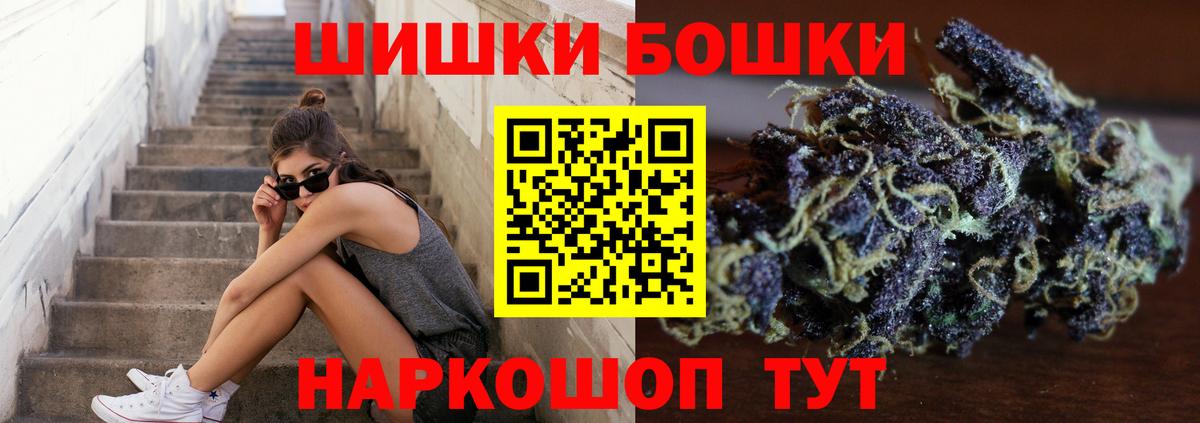 Конопля ГИДРОПОН Реж